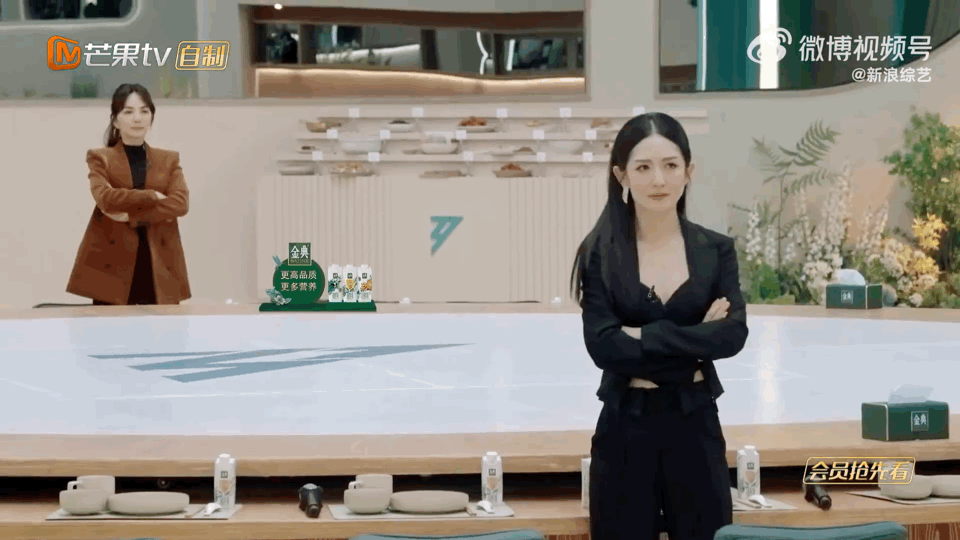 「陆港台三大搞笑女集结」~