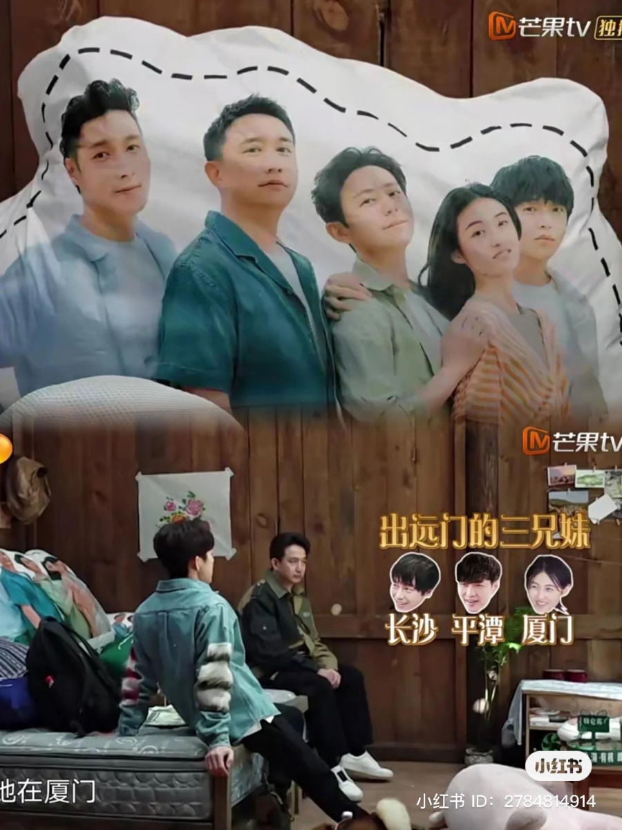 驱车千里体面地一起告别