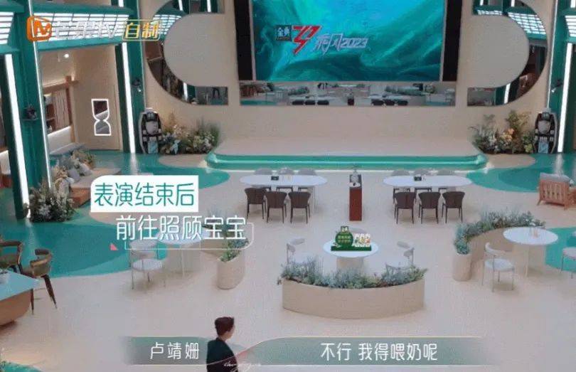 毫无保留剪辑惹网爆笑