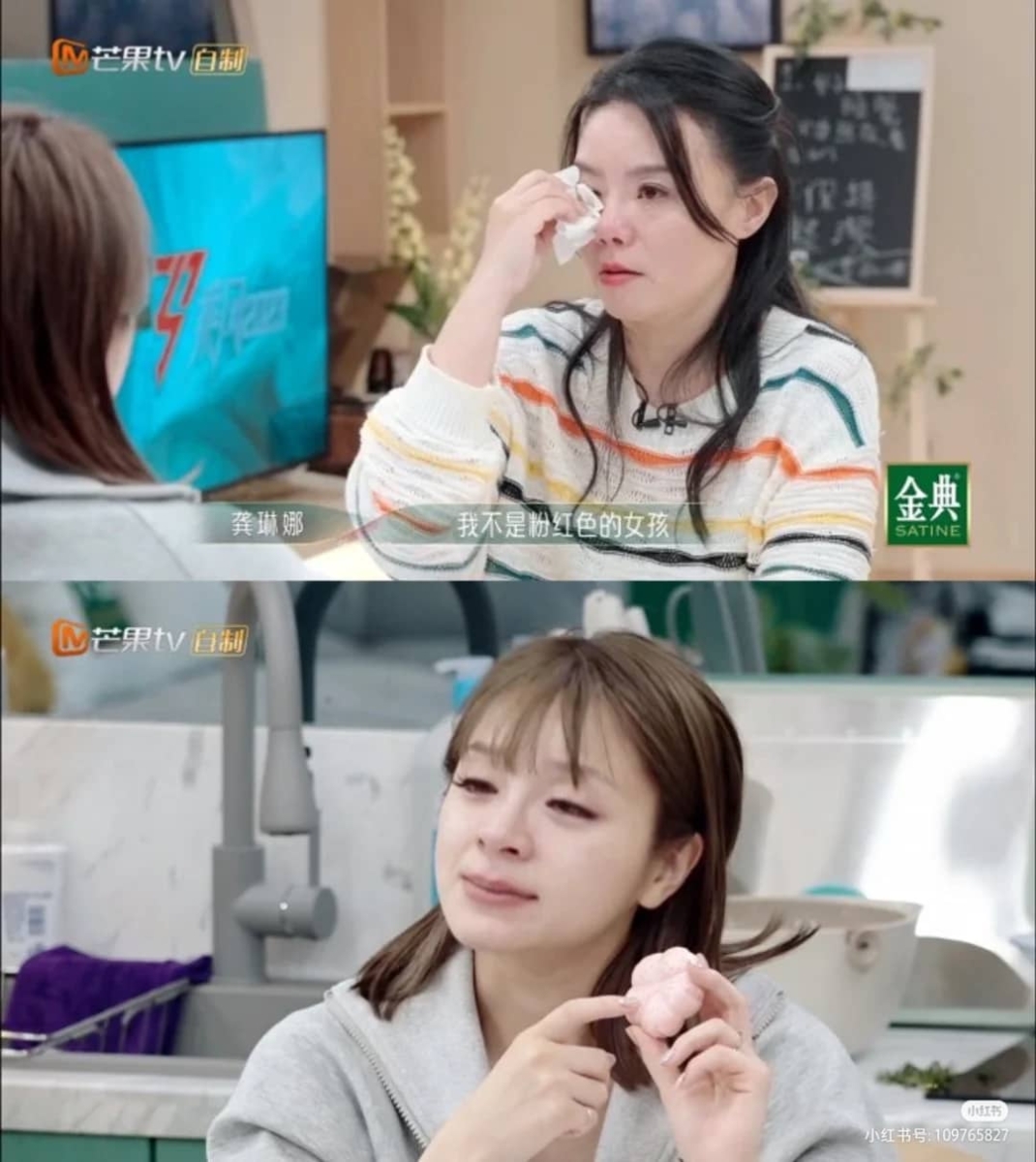 这一段对话更是看哭不少观众。