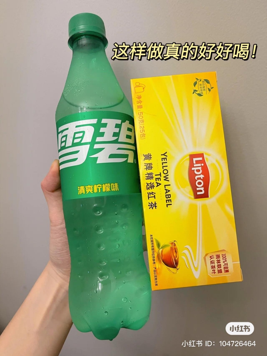 Sprite 红茶