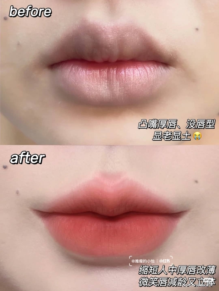 Step 2、口红涂法