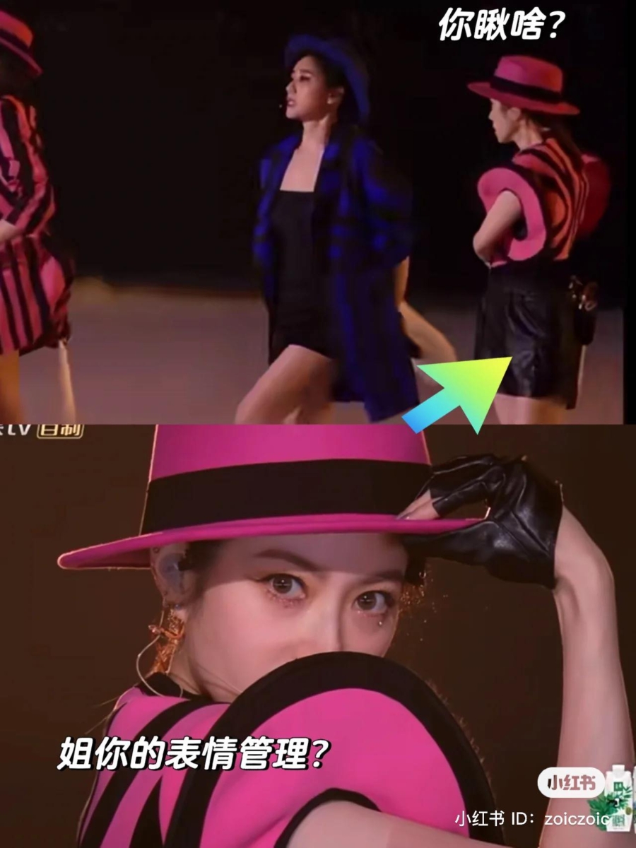 完全不在状态内