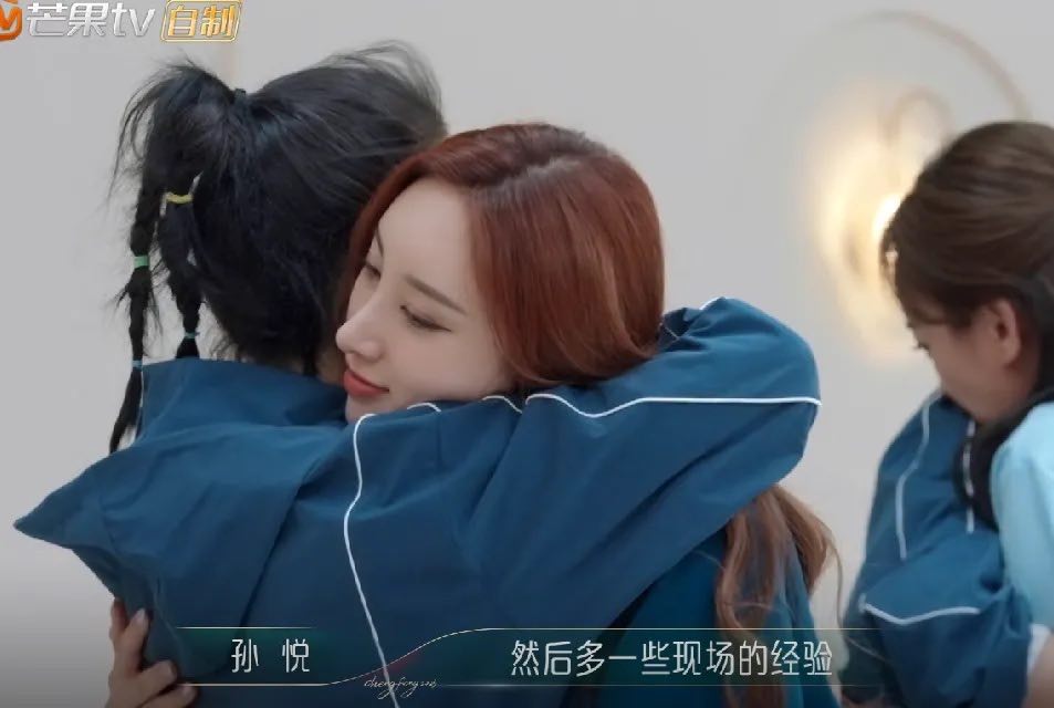 难道许靖韵就不努力吗