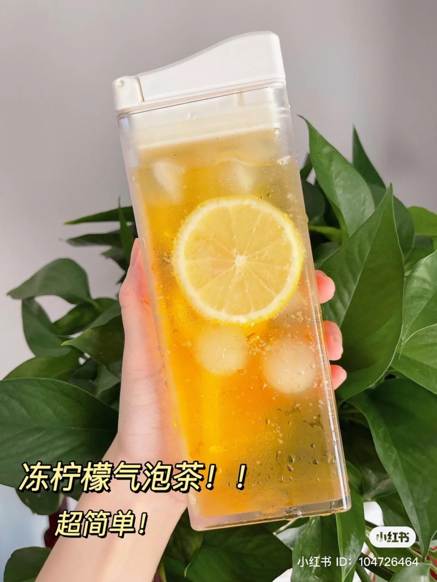 放入冰箱冷泡 2 个小时后就能开出来饮用