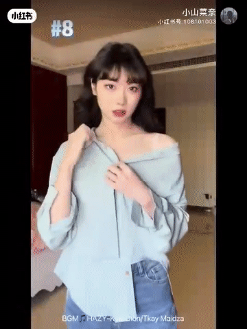 春夏衬衫系法 #8