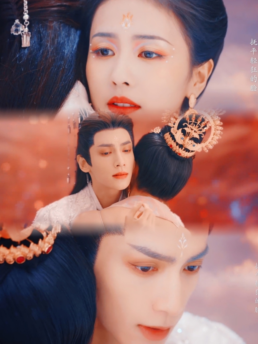 《长月烬明》