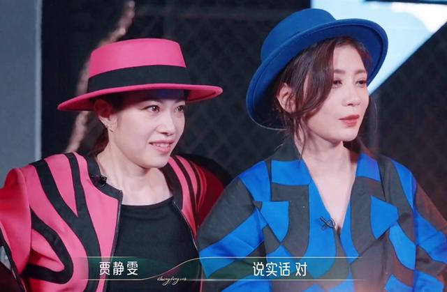 徐怀钰表现划水