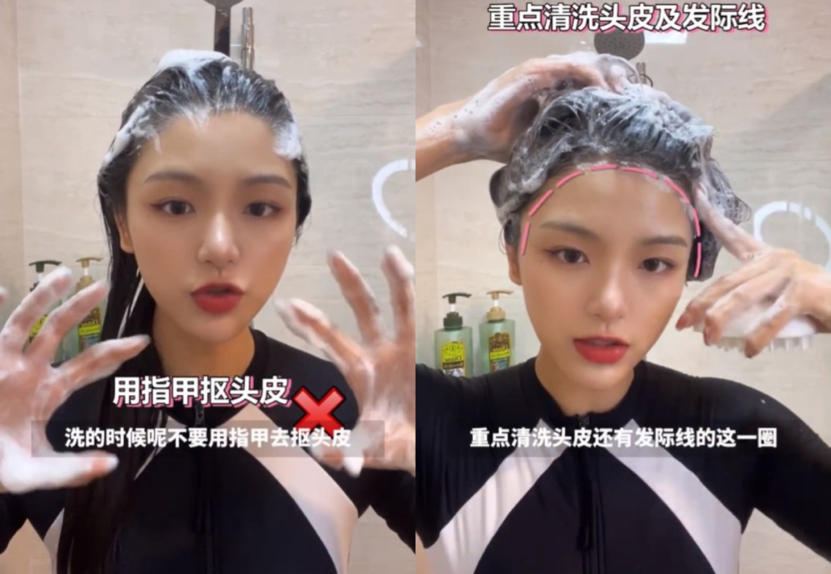 正常用洗发水清洗头皮