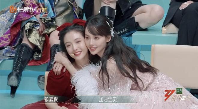 吴倩