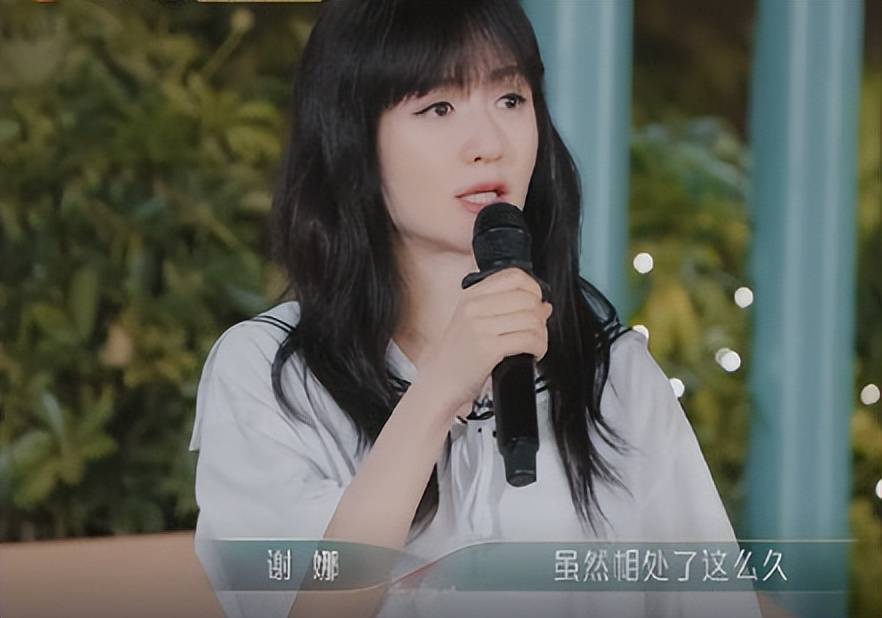 没有比较没有伤害