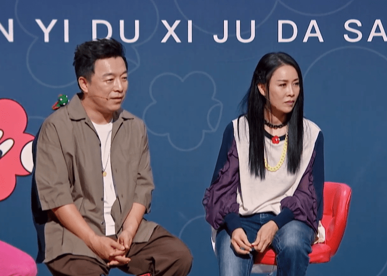 那英和黄渤