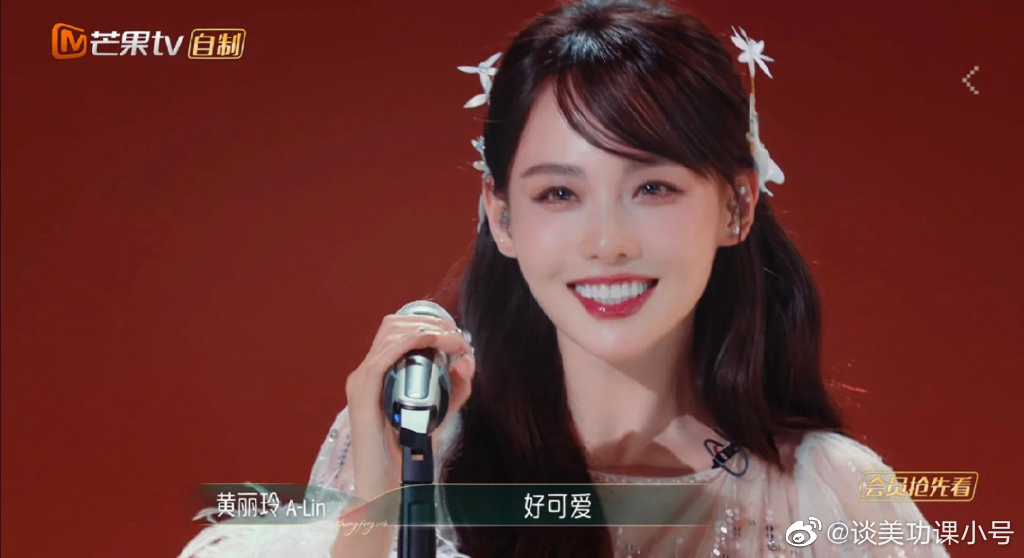张嘉倪