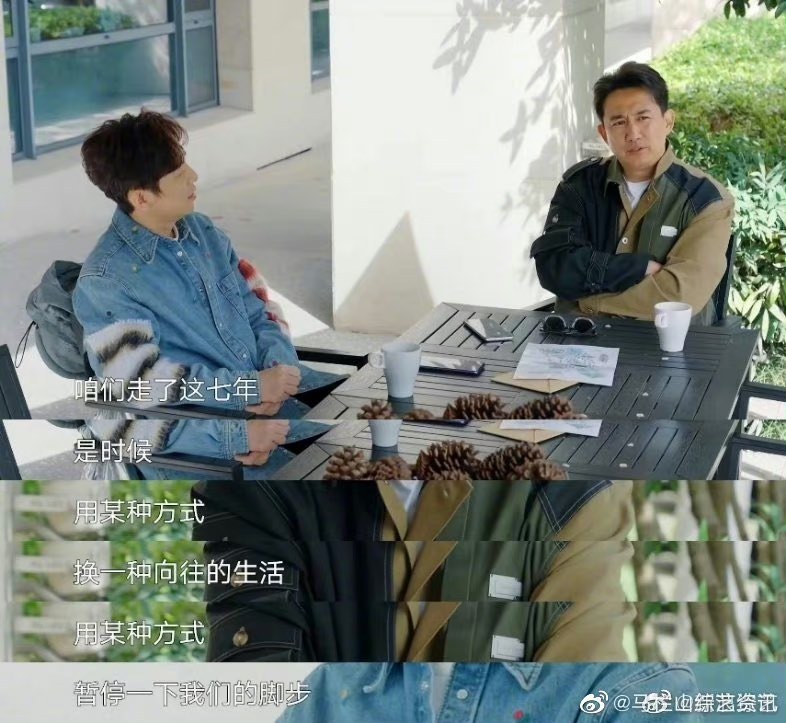 毫无预警抛下泪弹