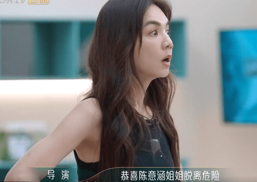 Ella听到陈意涵晋级后，完全不敢相信，表情也是相当惊讶