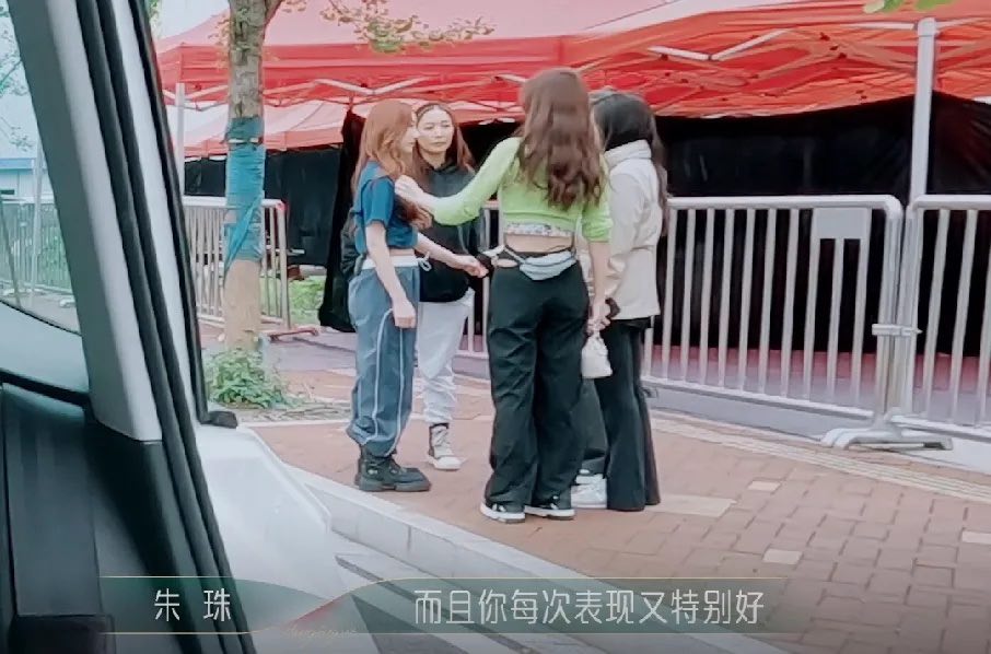 比孙悦的安慰方式好多了