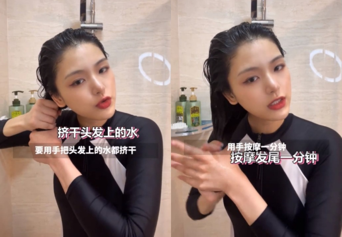 最后再涂一遍护发素