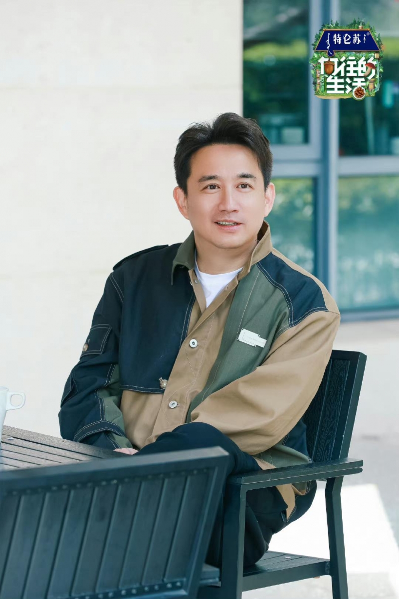 黄磊无意曝完结原因