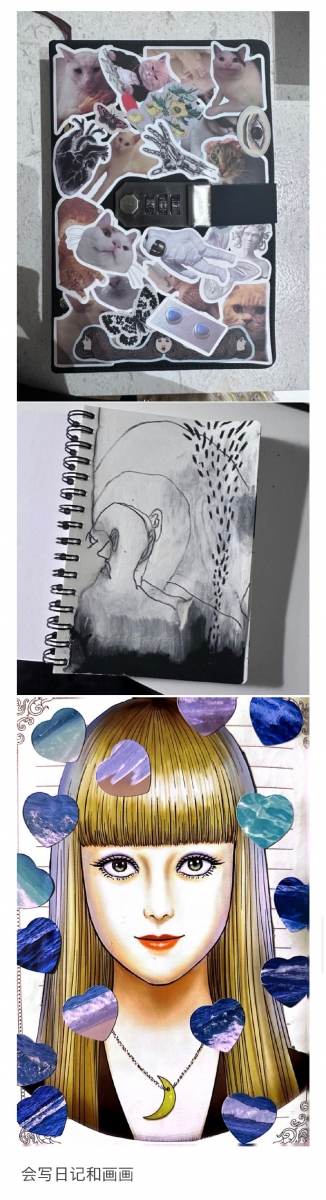 日记本和新画作