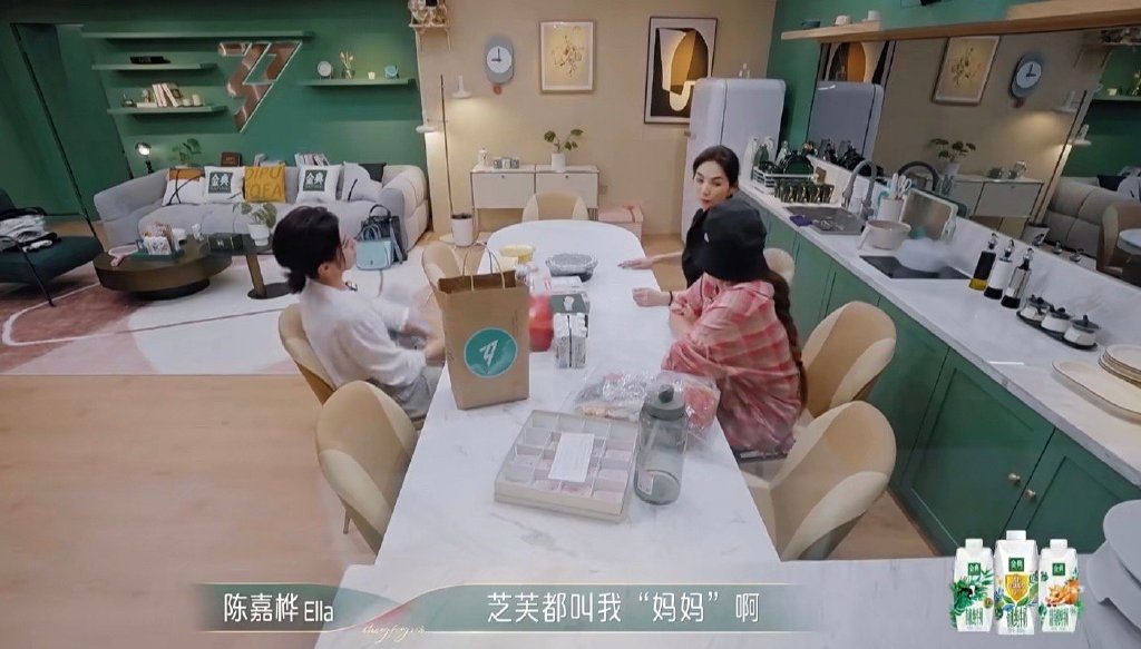 连「芝芙 Chi Pu」都喊她妈妈~
