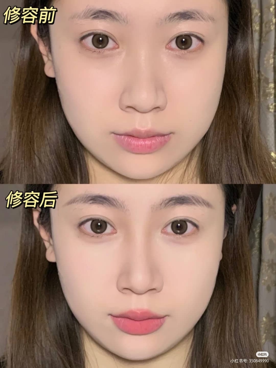 4种脸型的「修容画法」