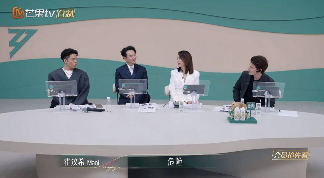 她也是初舞台唯一一个被两位评委毫不留情批评的姐姐。