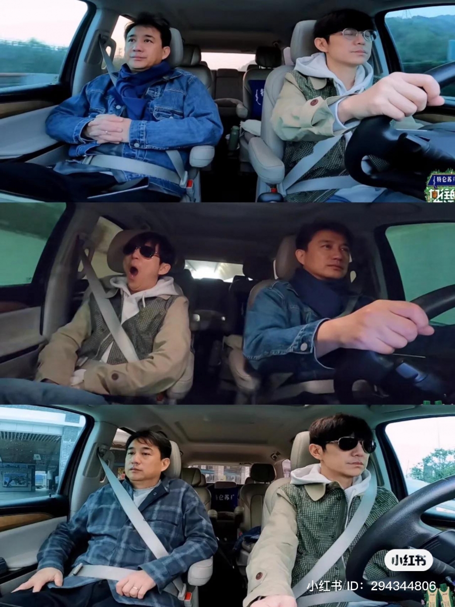 像极了孤寡老人去探望自己工作的孩子