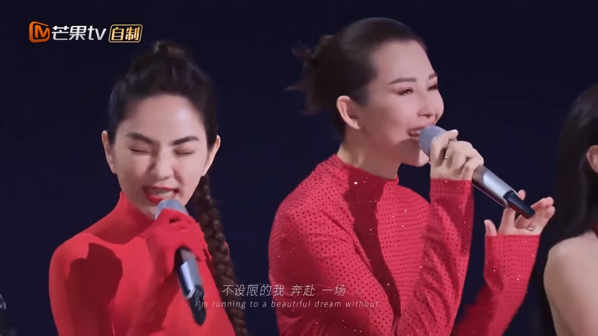 Ella“大 C 位”被质疑