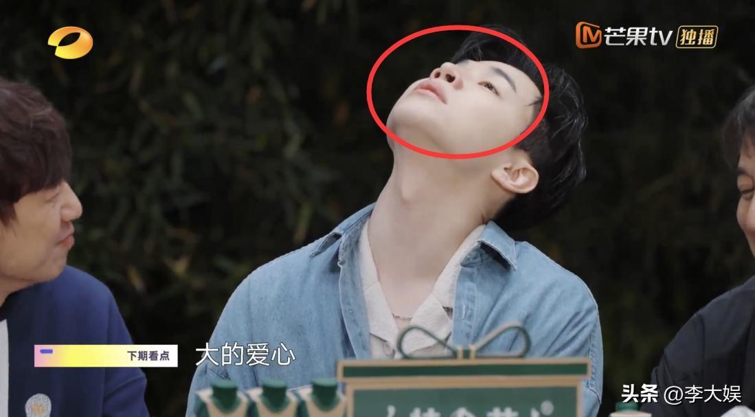 双孔比心