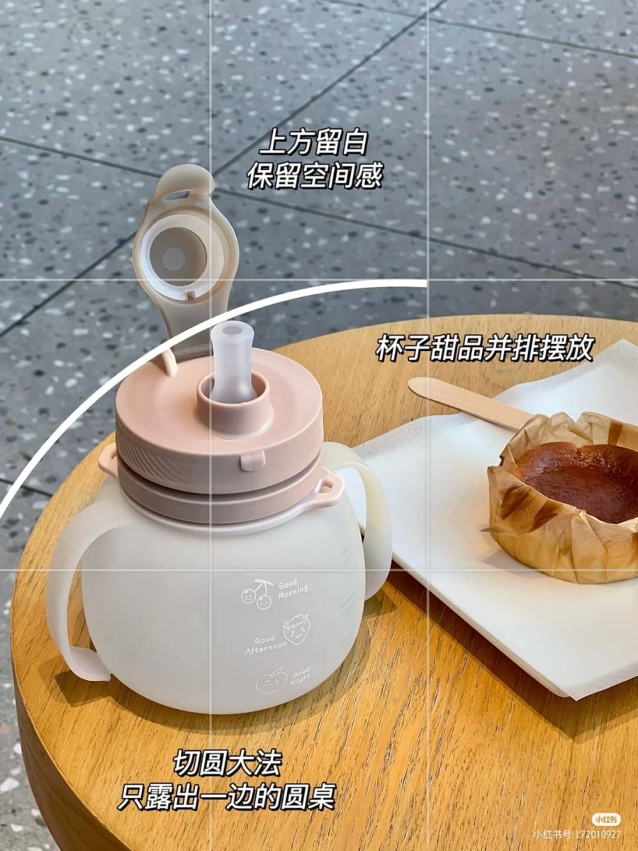 5、上方留白构图