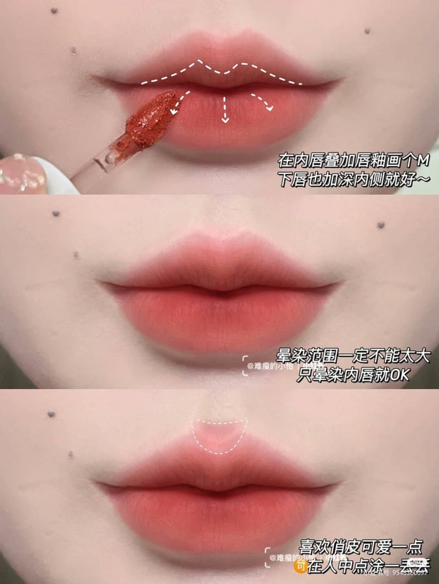 Step 2、口红涂法