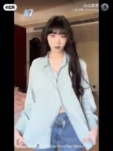 春夏衬衫系法 #7