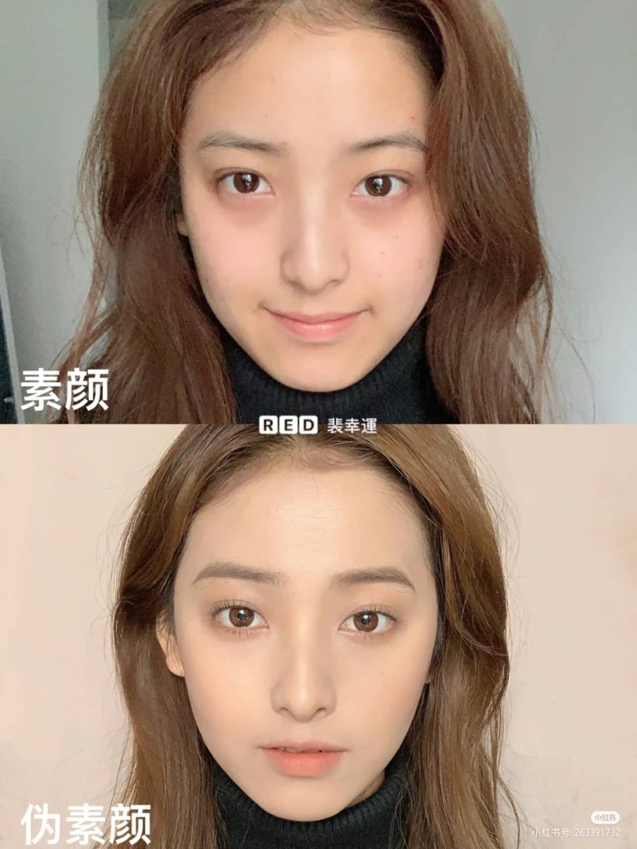 「伪素颜」化妆步骤