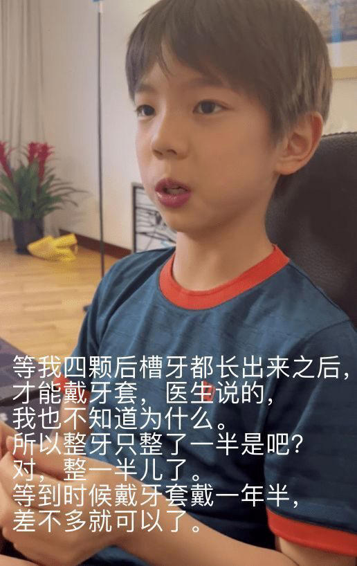 配文:人要接受自己的不完美。