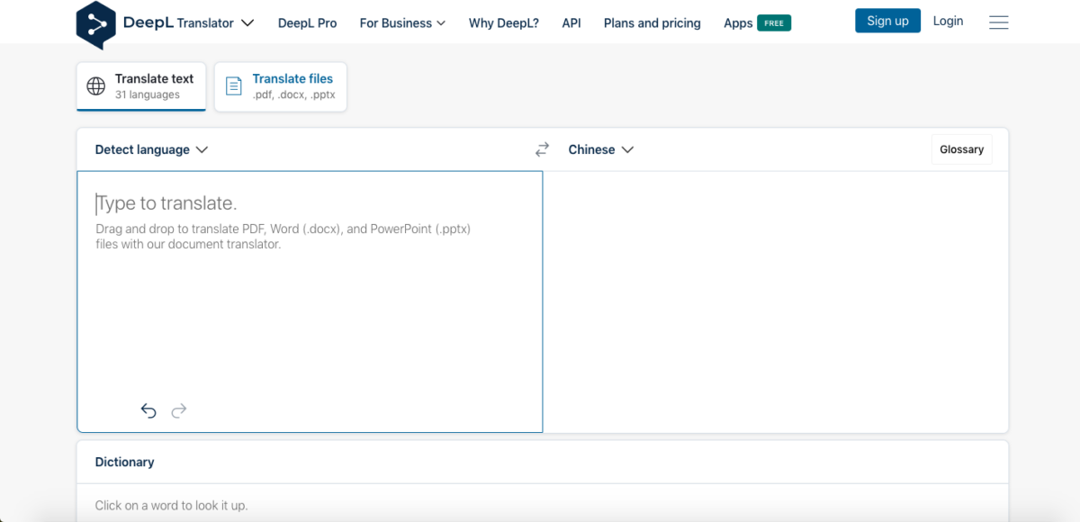 宝藏网站 2、DeepL Translator