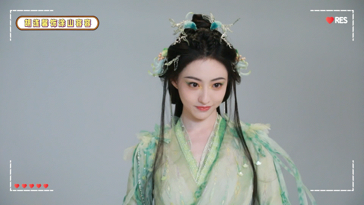 胡连馨，饰演「涂山容容」