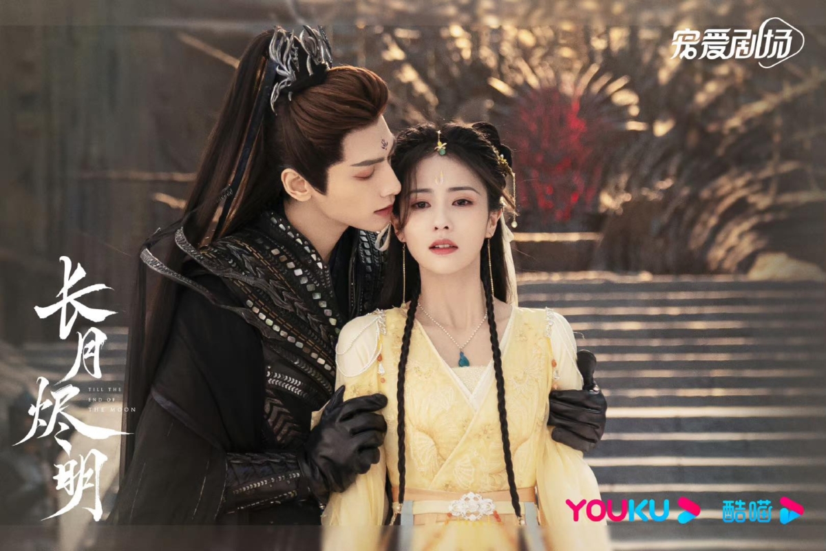 三生三世步生莲 暂定人选