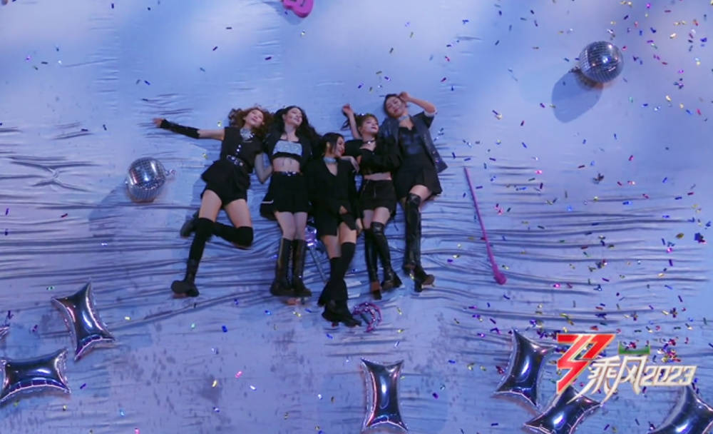 《带我去找夜生活》