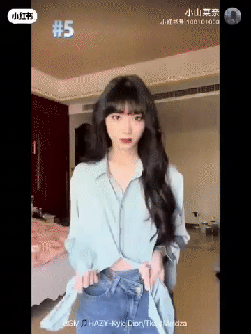 春夏衬衫系法 #5