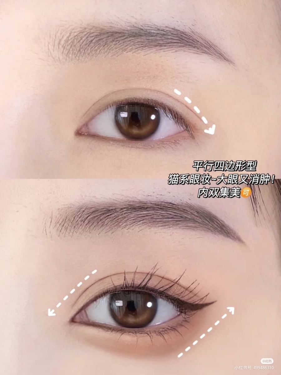 「Jennie无辜小猫眼妆」教程