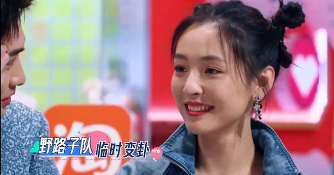 吴倩