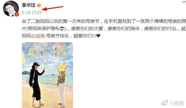 发博时间藏爱意