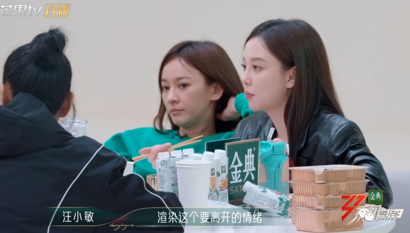 可见节目组想淘汰谁，其实早已经安排好了的。