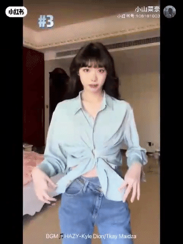 春夏衬衫系法 #3