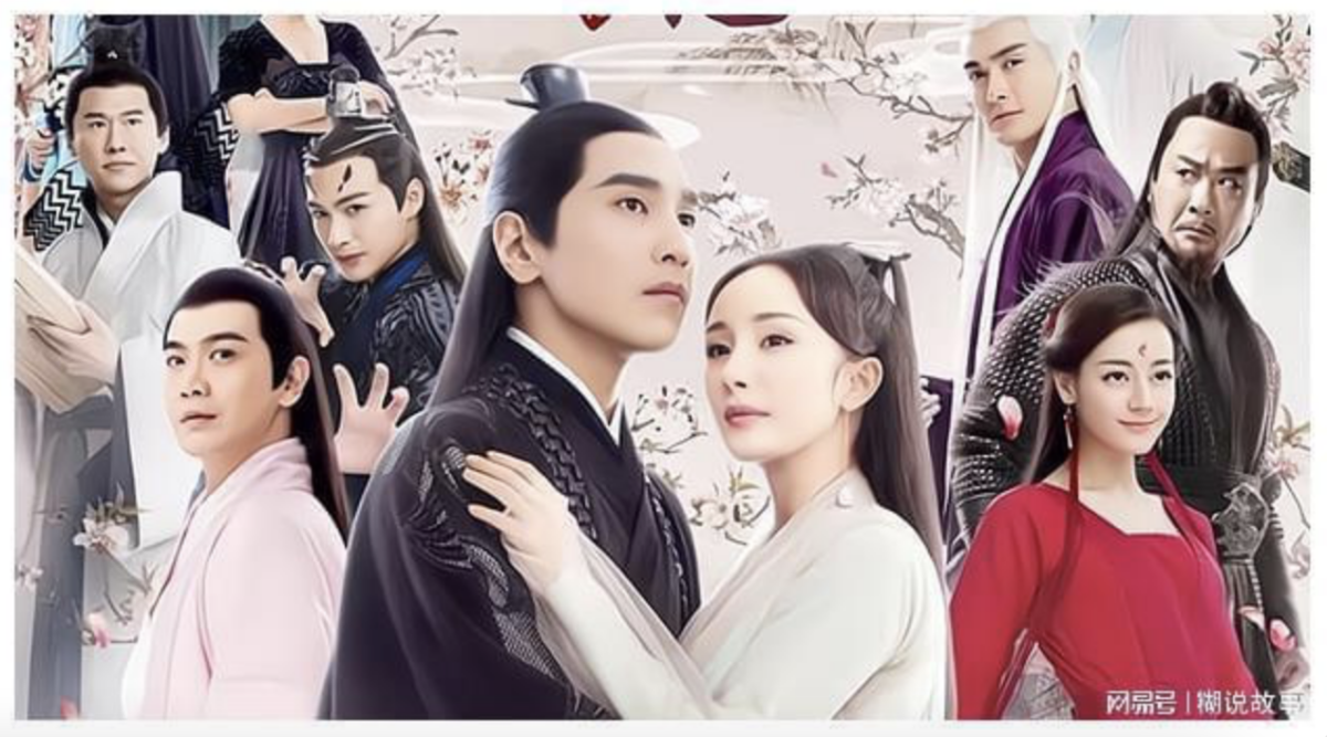 三生三世第三部即将开启