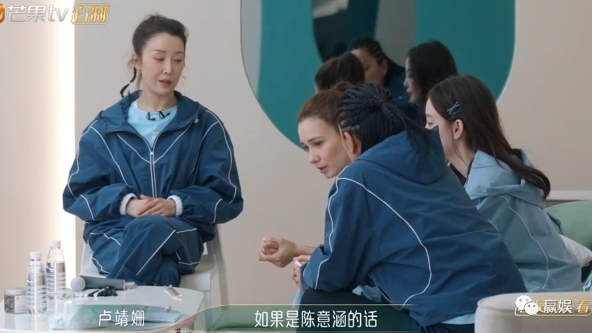 卢靖姗的「迷惑发言」