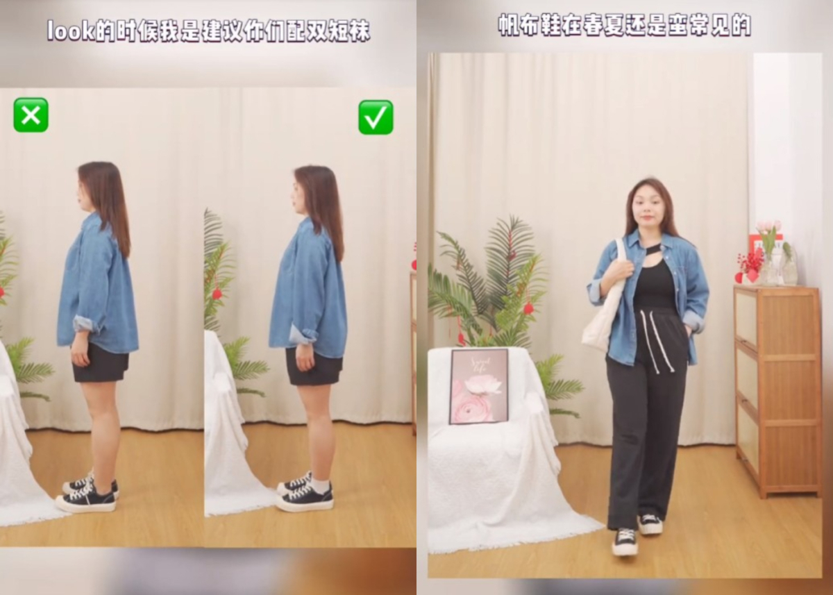 配短裤短裙时，建议穿短袜