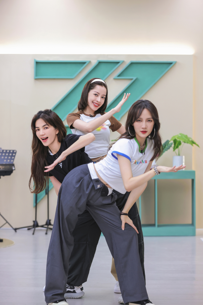 Ella组的《闭嘴跳舞》