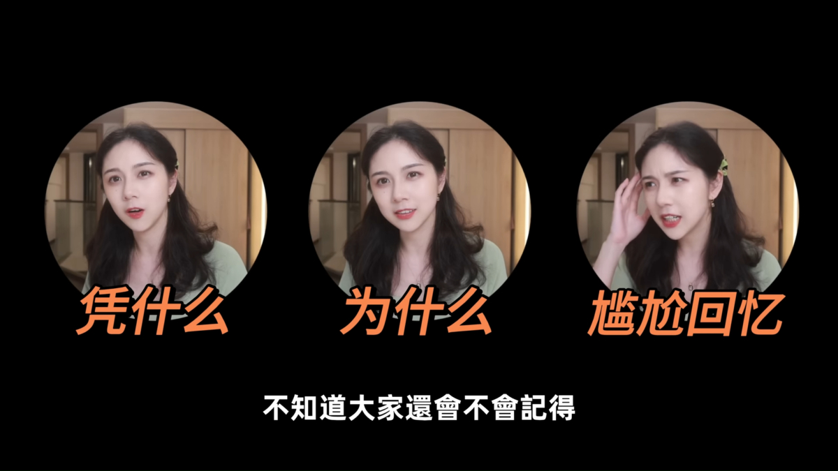 1、不过度忧心无法改变的事情