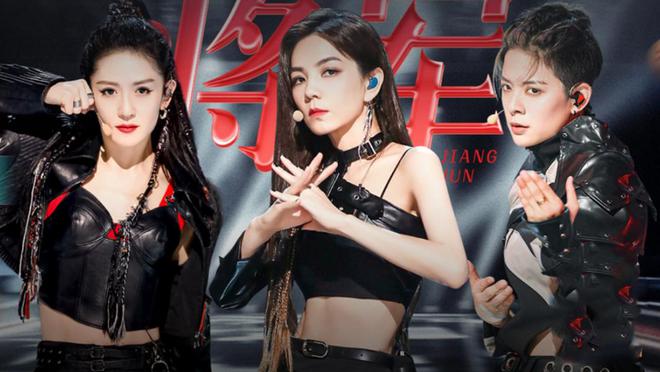 队长合作秀舞台《将军》争议满满